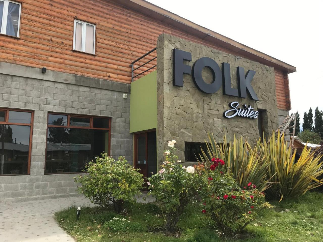Folk Suites El Calafate Zewnętrze zdjęcie